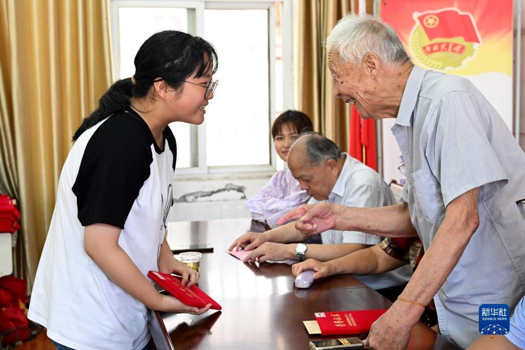澳门赌场支付方式